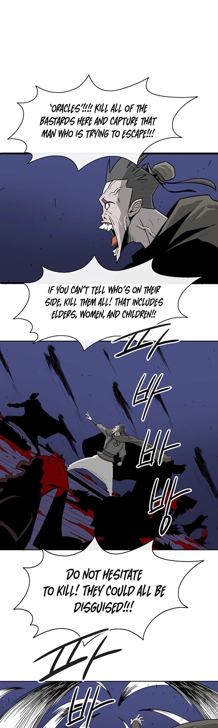 Legend of the Northern Blade Chapter 041 page 37