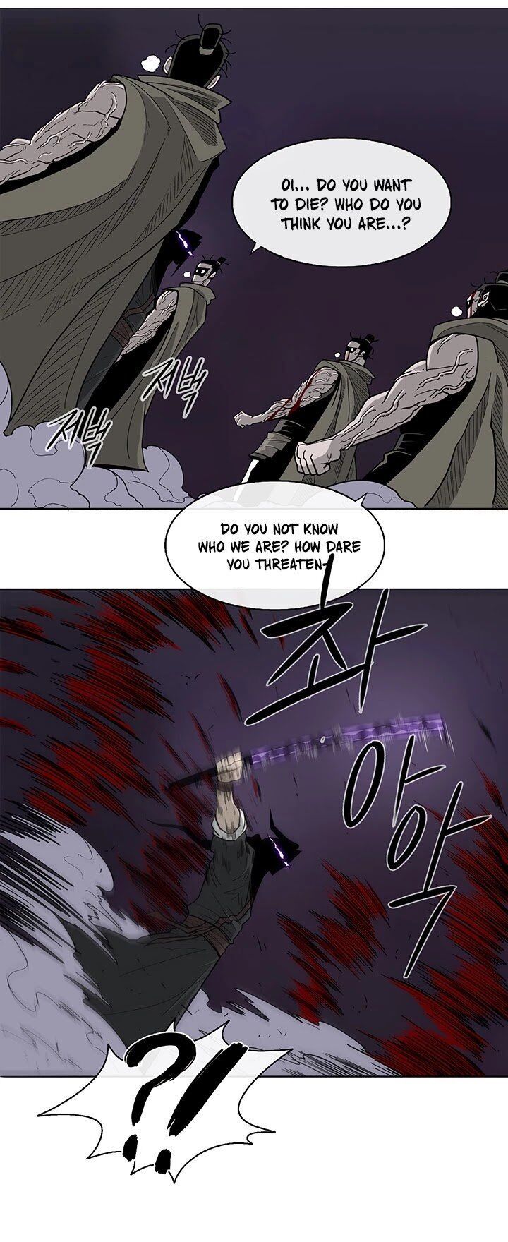 Legend of the Northern Blade Chapter 044 page 34