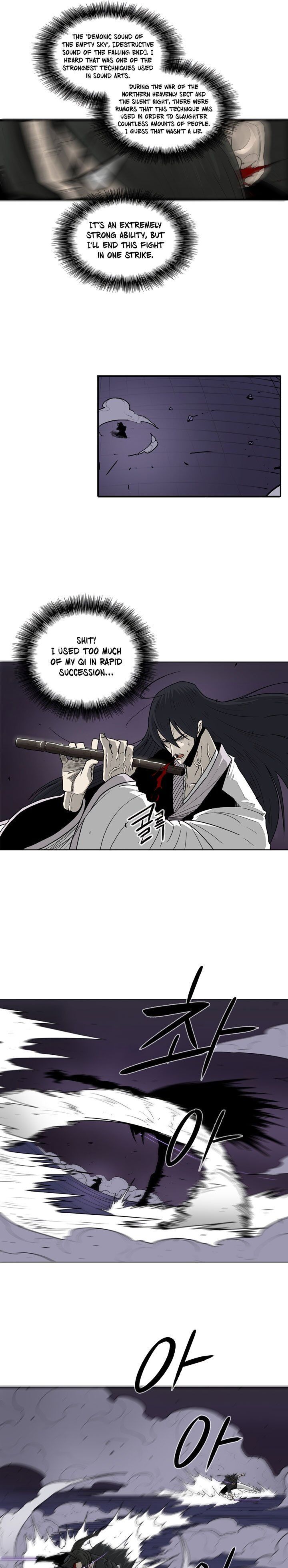 Legend of the Northern Blade Chapter 047 page 5