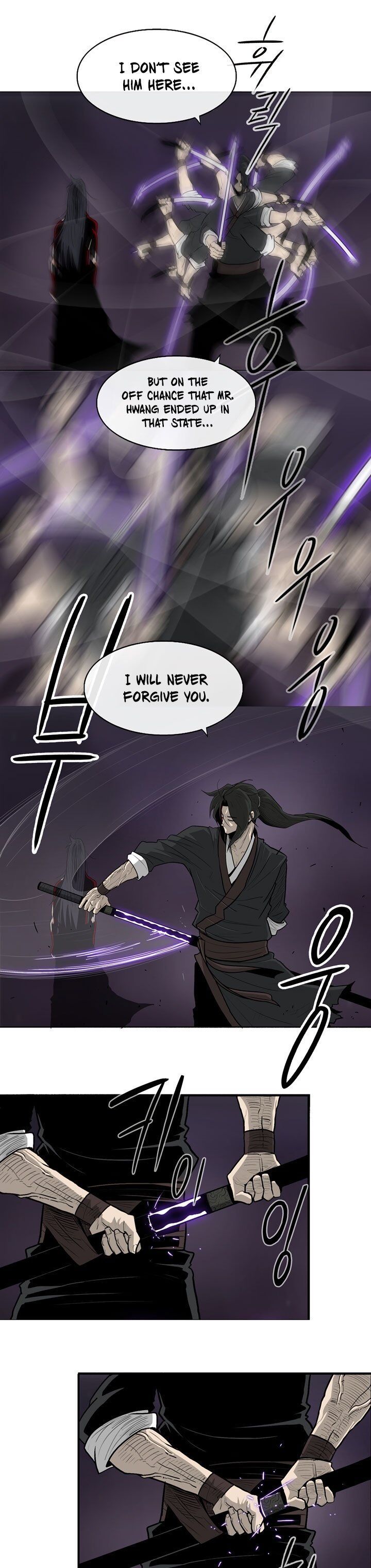 Legend of the Northern Blade Chapter 047 page 17