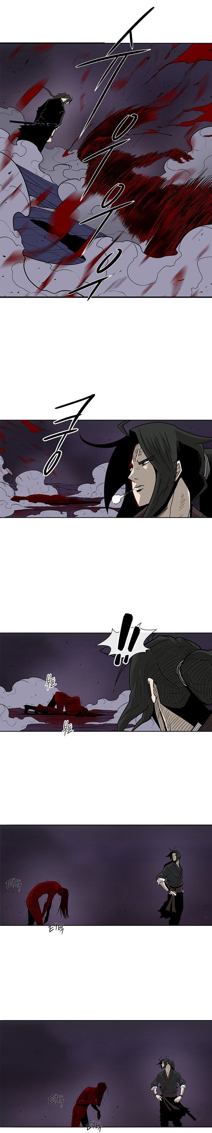 Legend of the Northern Blade Chapter 048 page 2