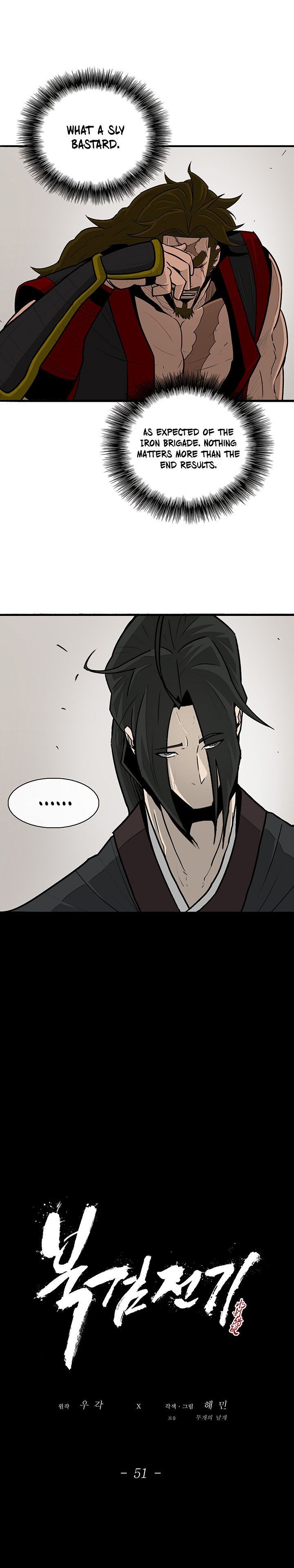 Legend of the Northern Blade Chapter 051 page 10