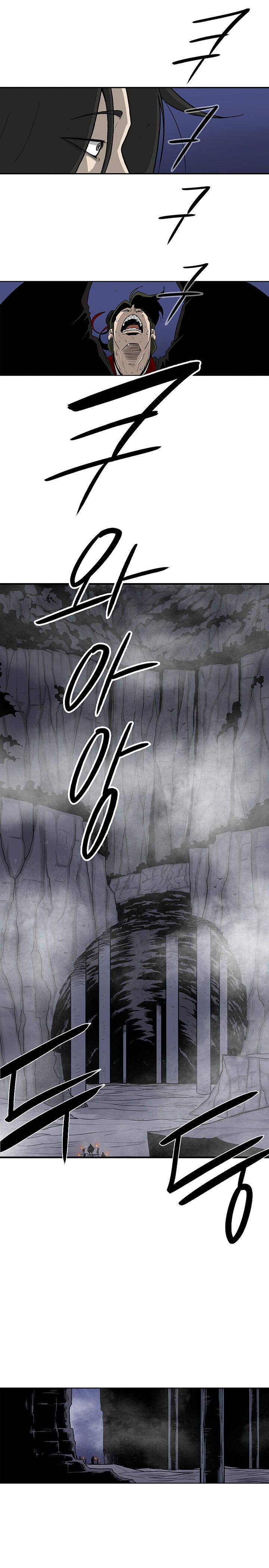 Legend of the Northern Blade Chapter 053 page 12