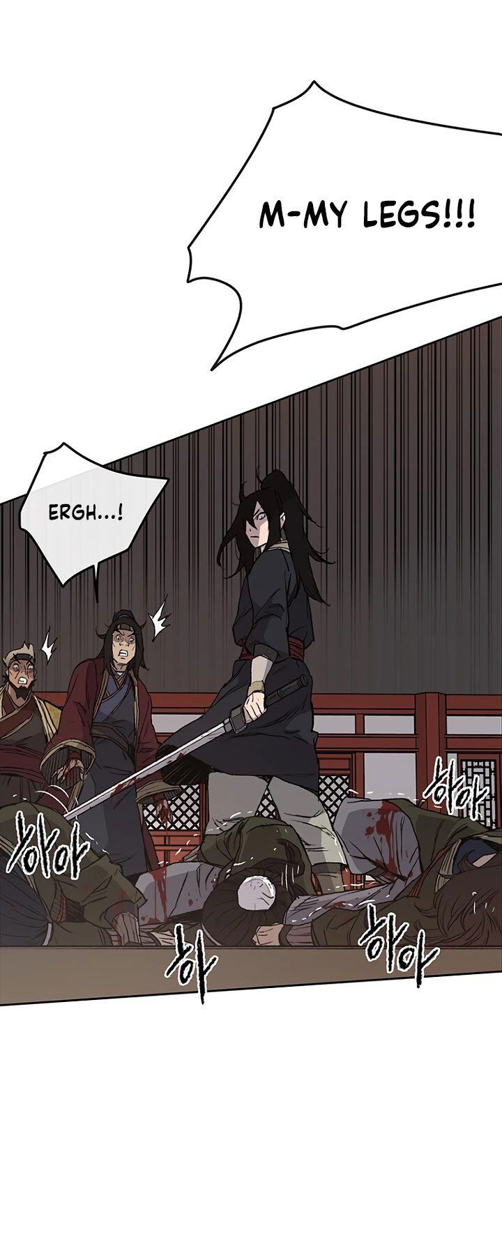 The Undefeatable Swordsman Chapter 031 page 14