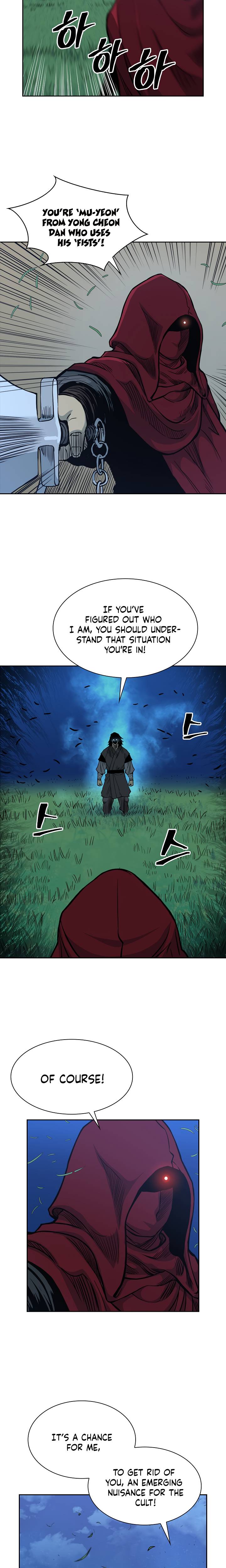 Record of the War God Chapter 81 page 3