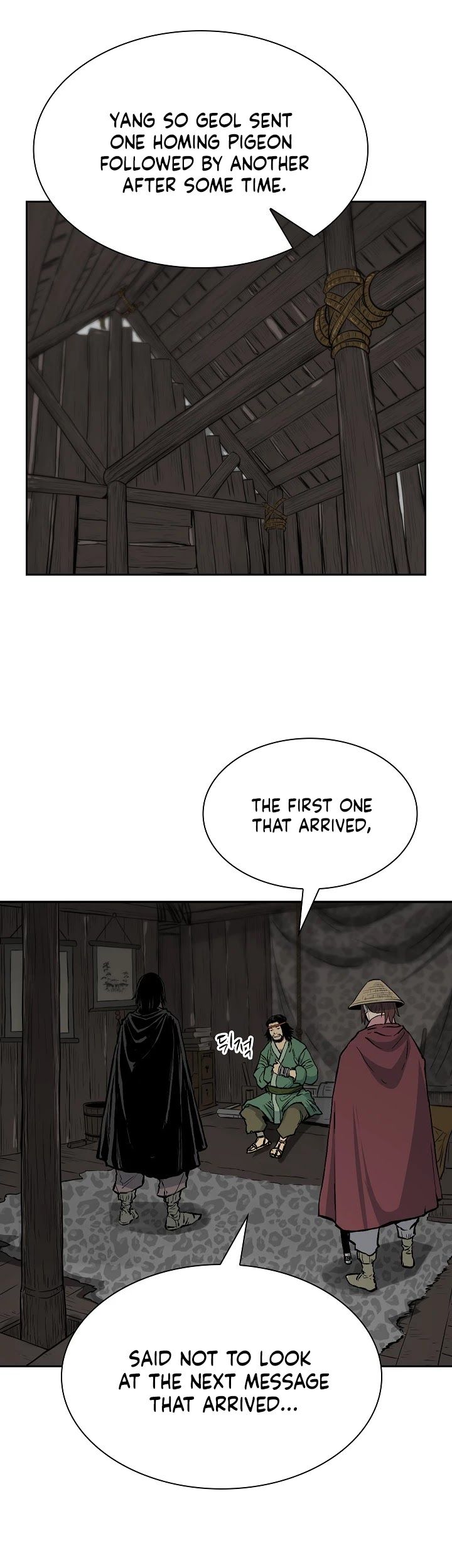 Record of the War God Chapter 74 page 14