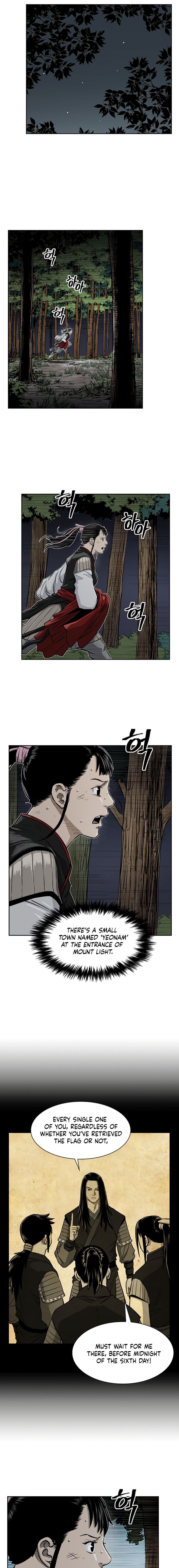 Record of the War God Chapter 039 page 7