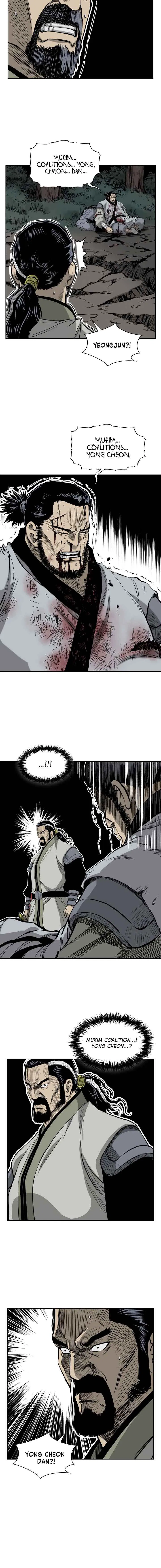 Record of the War God Chapter 052 page 7