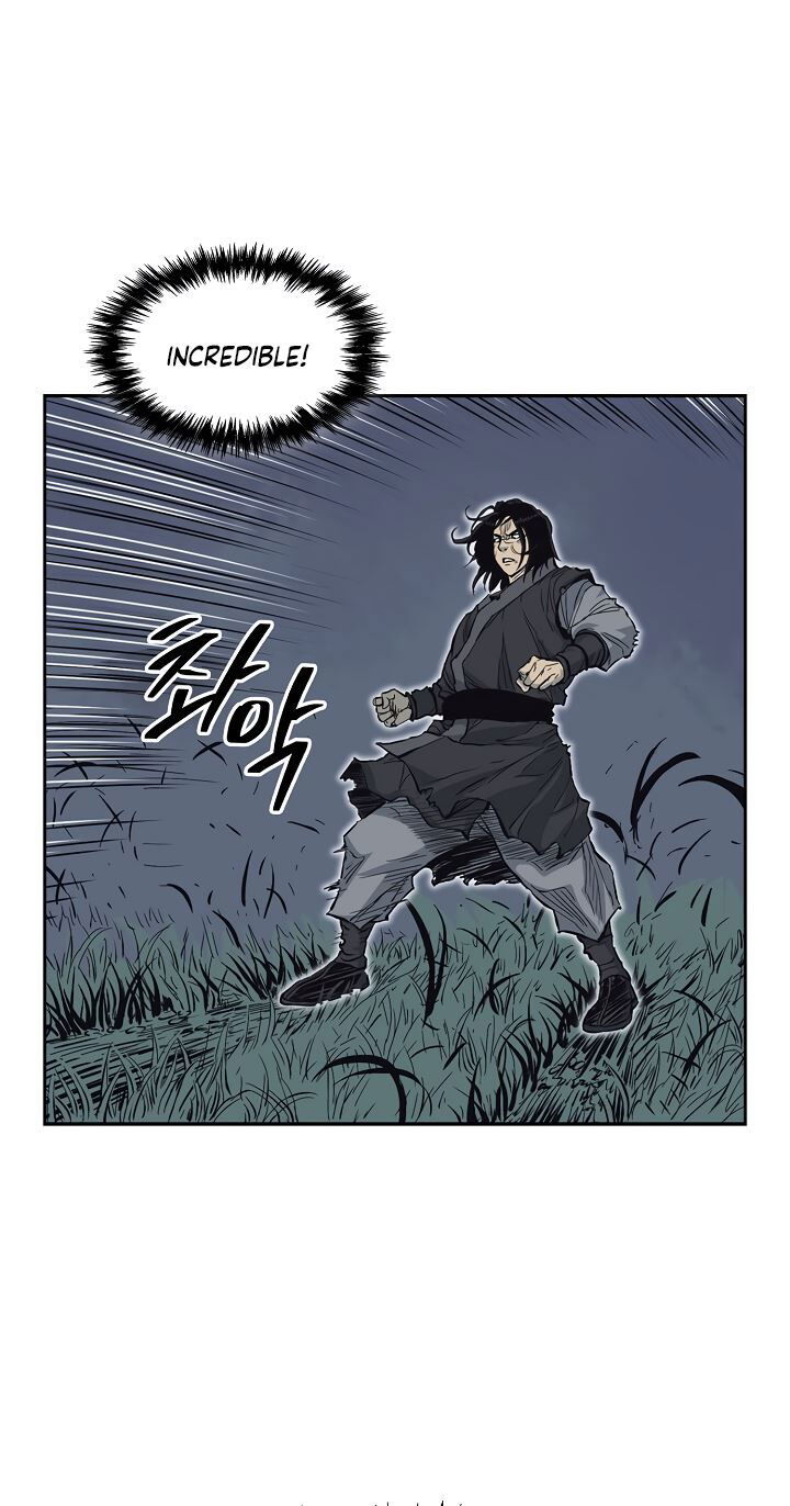 Record of the War God Chapter 064 page 8
