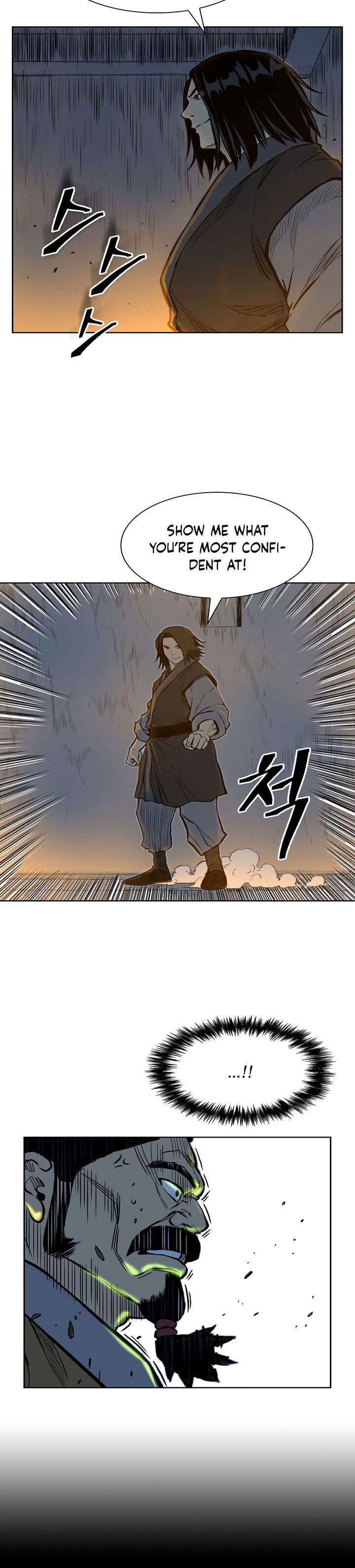 Record of the War God Chapter 070 page 13