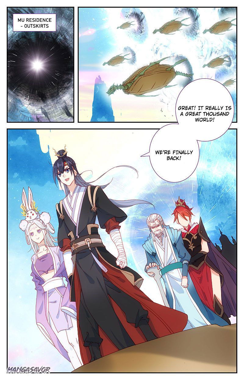 The Heaven’s List Chapter 113.5 page 7