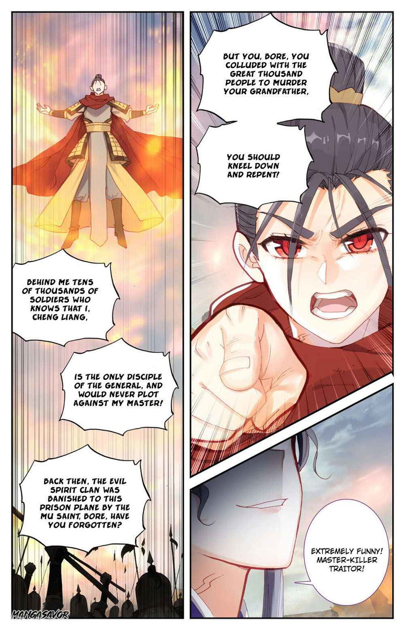 The Heaven’s List Chapter 96 page 6