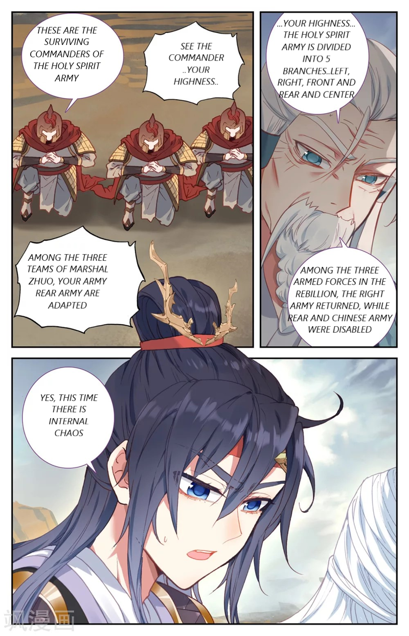 The Heaven’s List Chapter 101 page 4
