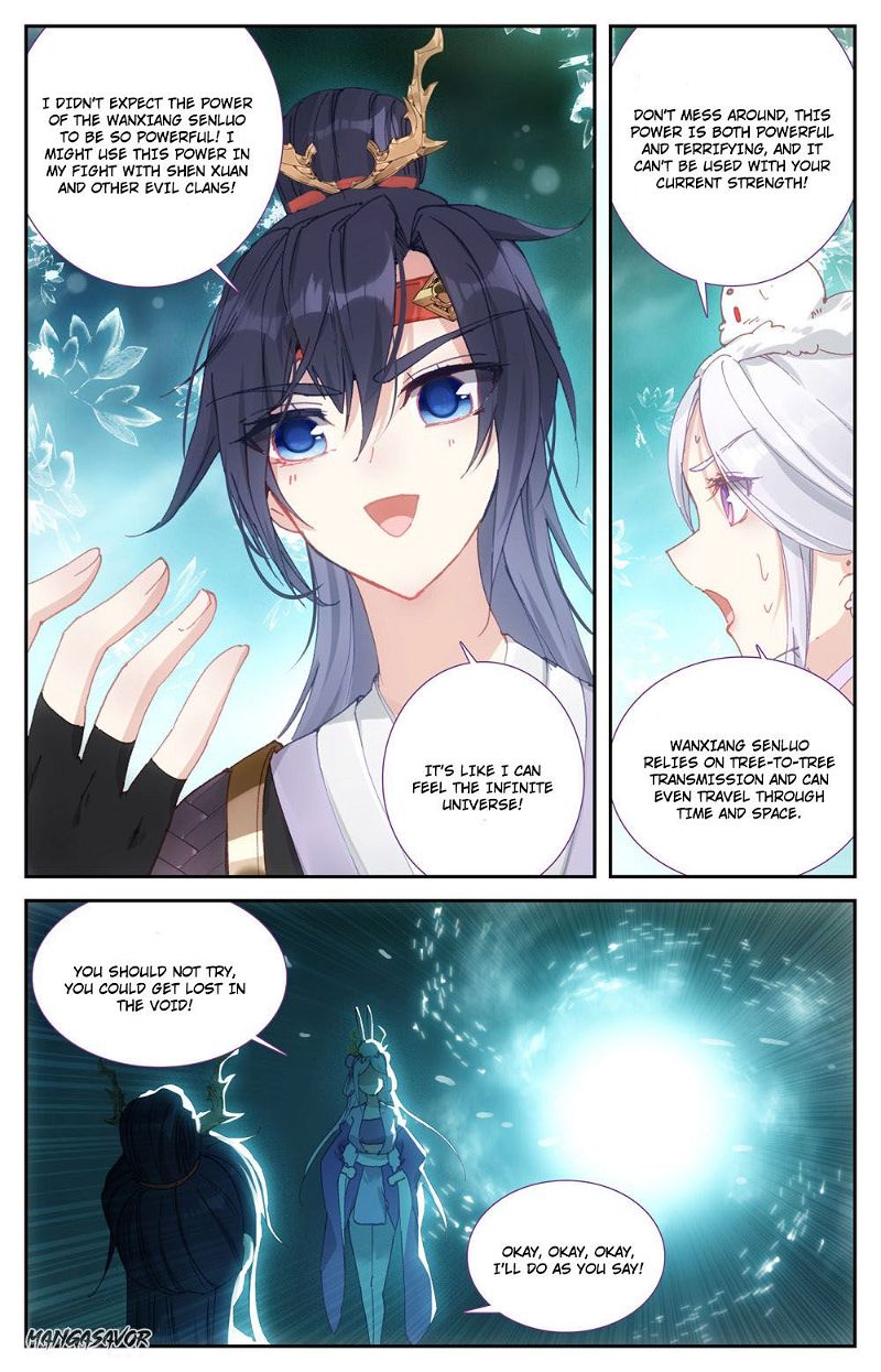 The Heaven’s List Chapter 94.5 page 5