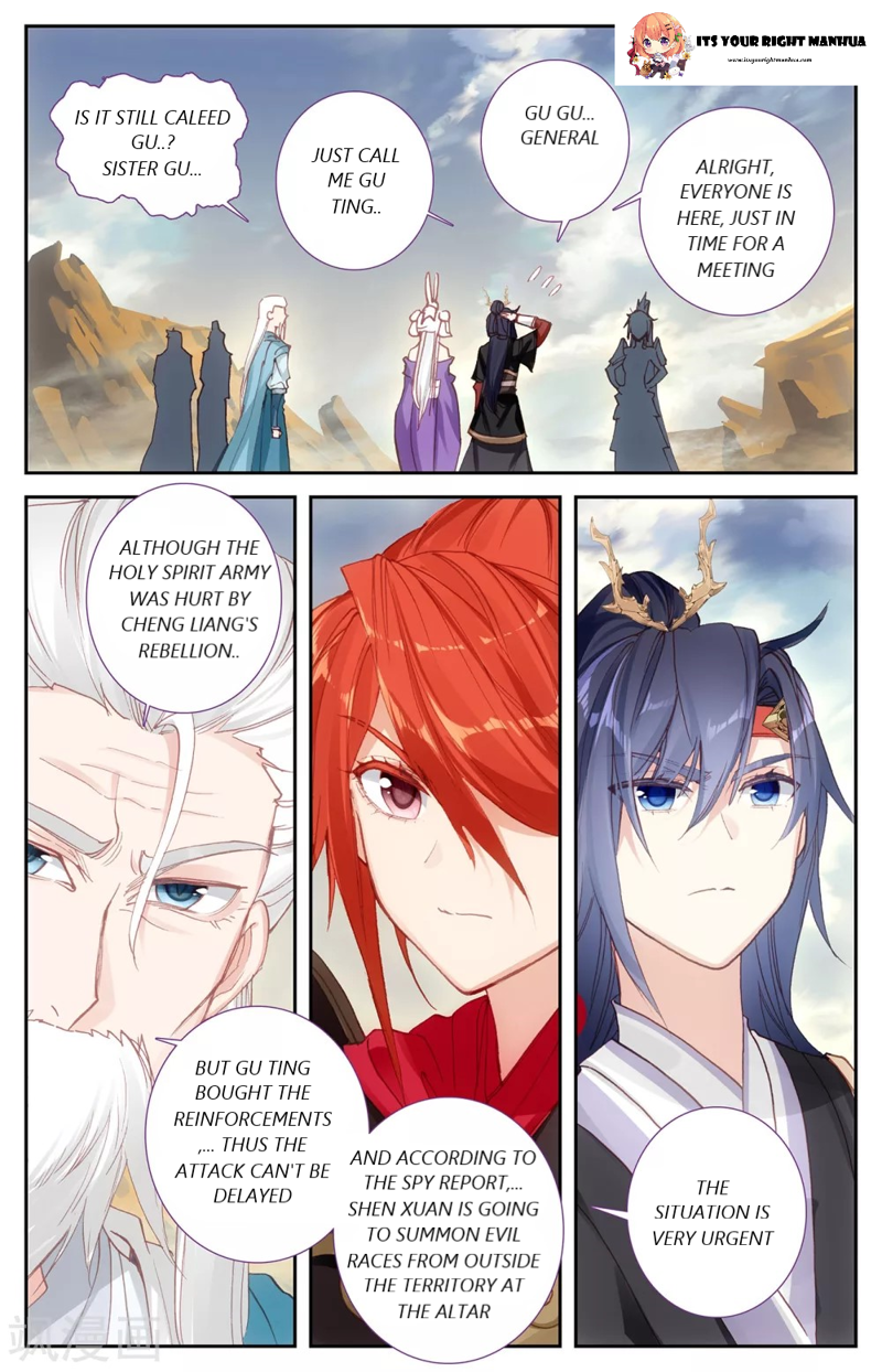 The Heaven’s List Chapter 101.5 page 10