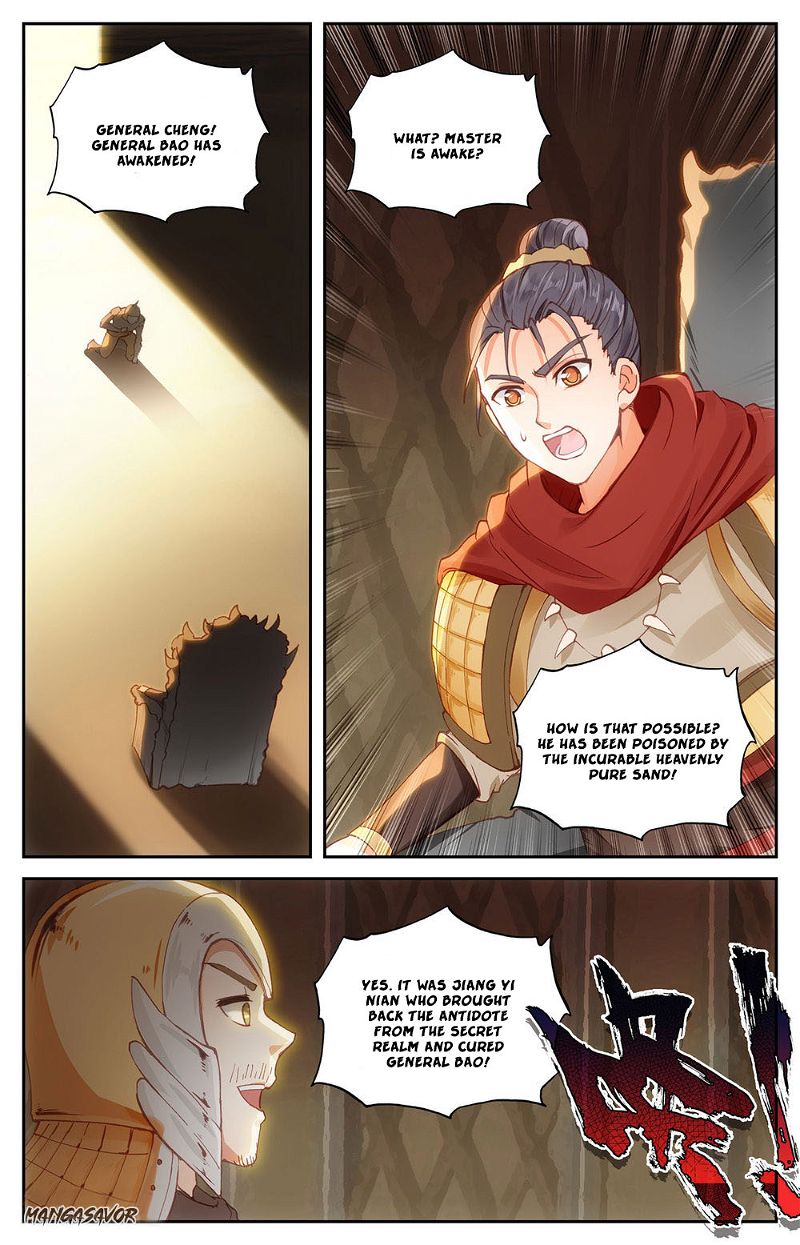 The Heaven’s List Chapter 95.5 page 3