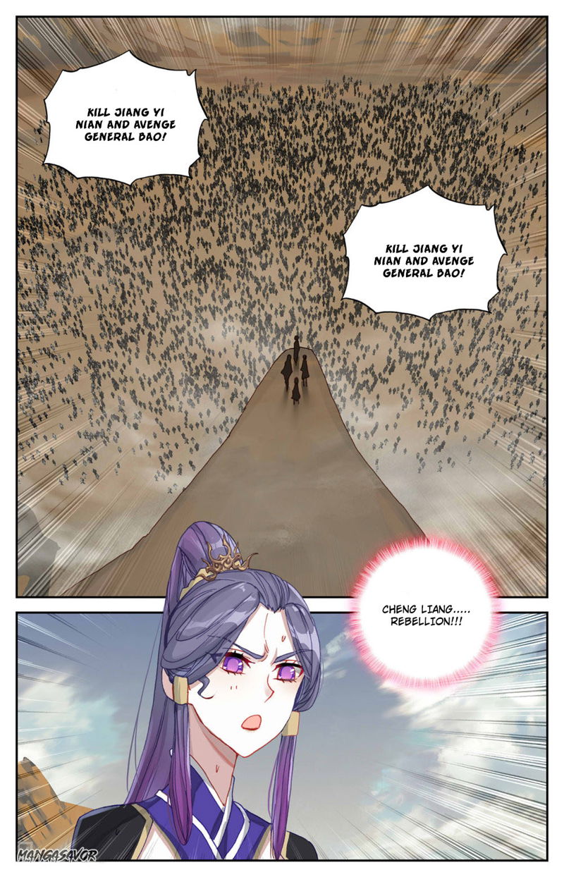 The Heaven’s List Chapter 95.5 page 9
