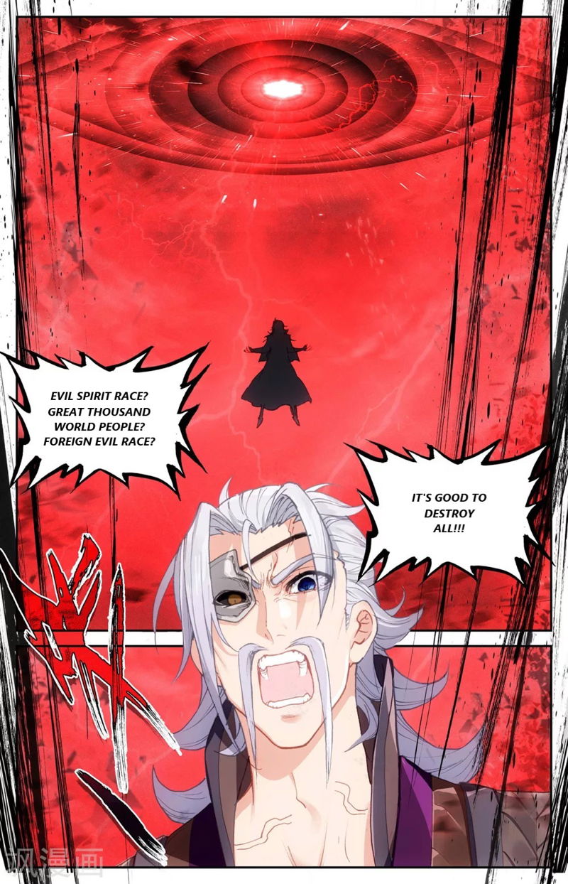 The Heaven’s List Chapter 103.5 page 7