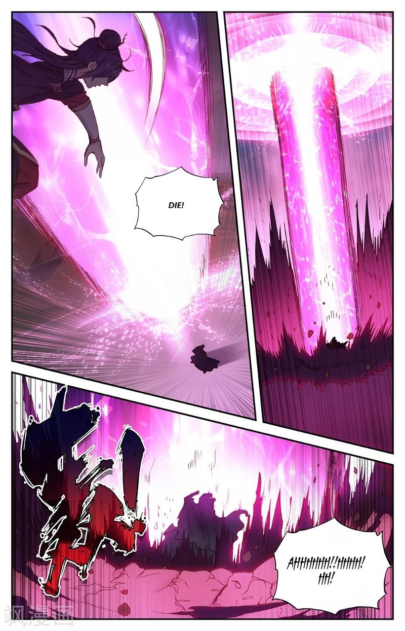 The Heaven’s List Chapter 99.5 page 4