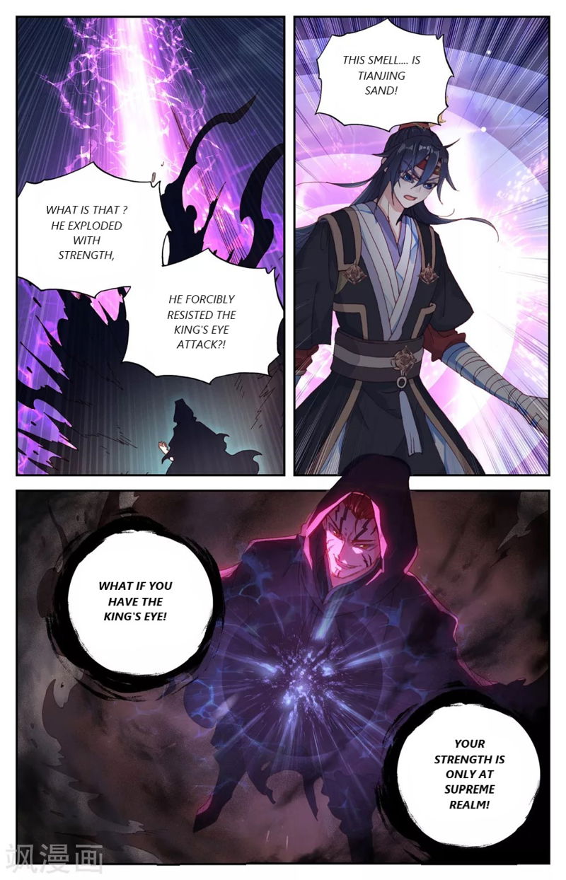 The Heaven’s List Chapter 99.5 page 6