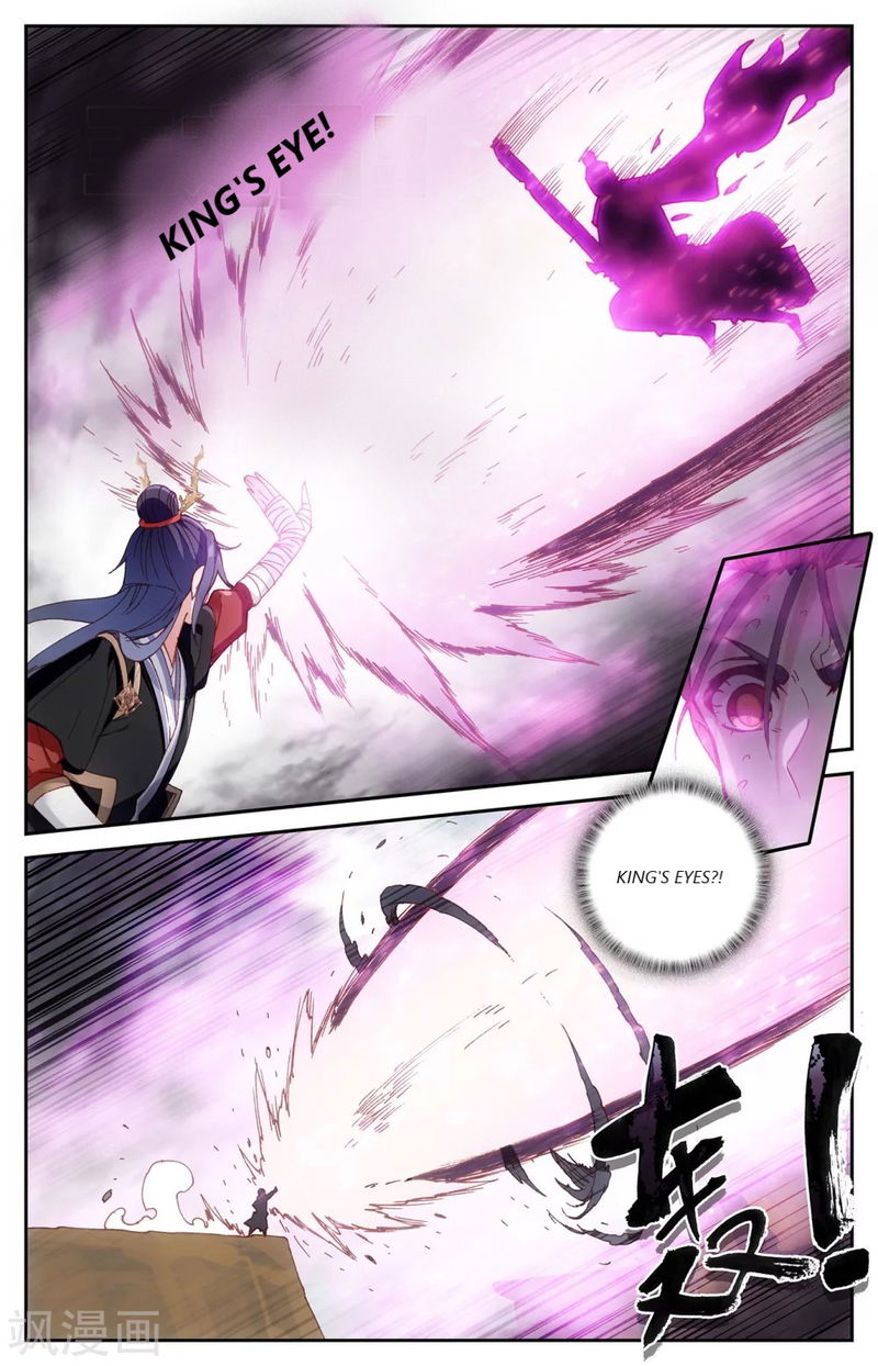 The Heaven’s List Chapter 97.5 page 3