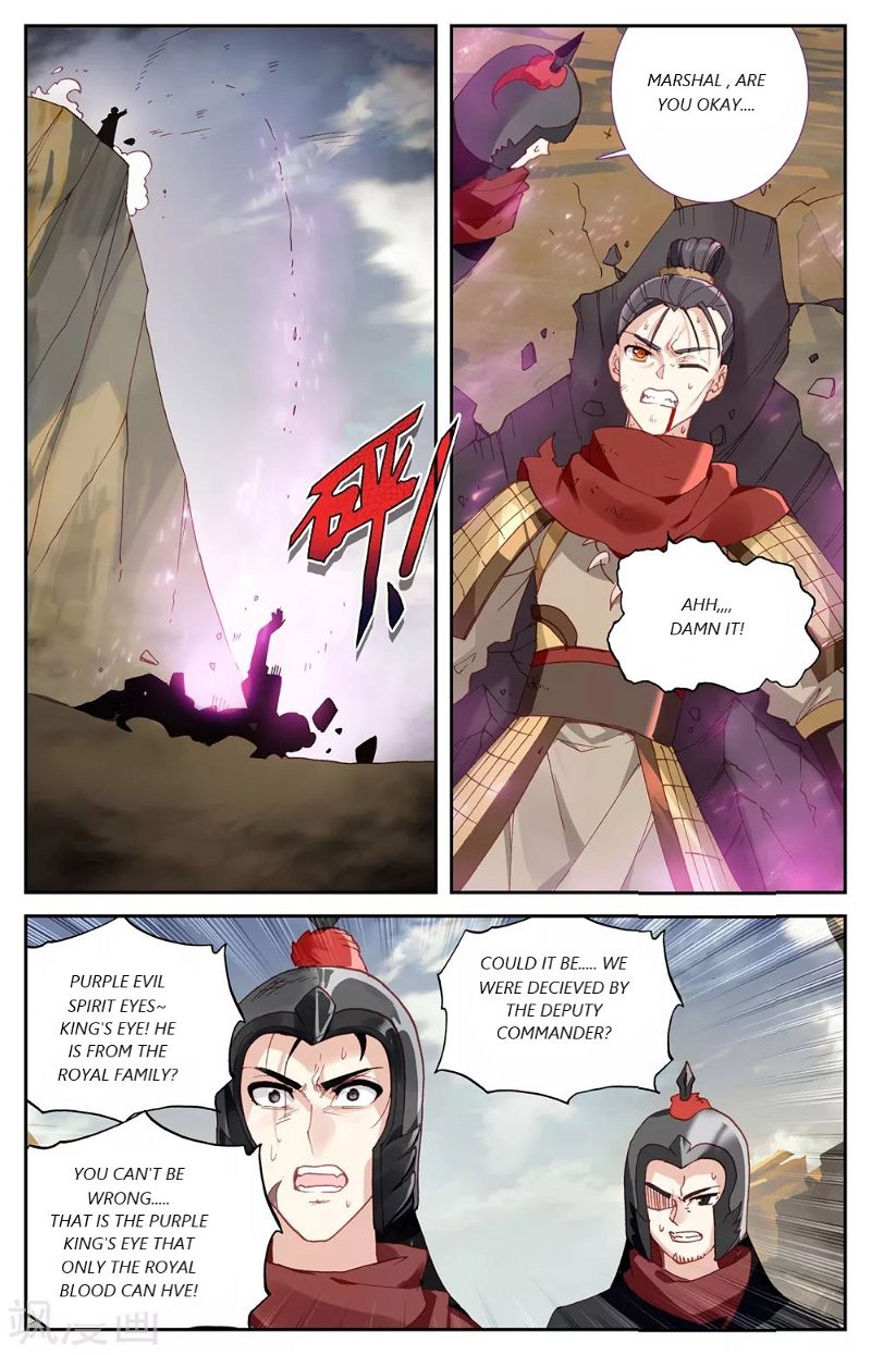 The Heaven’s List Chapter 97.5 page 4