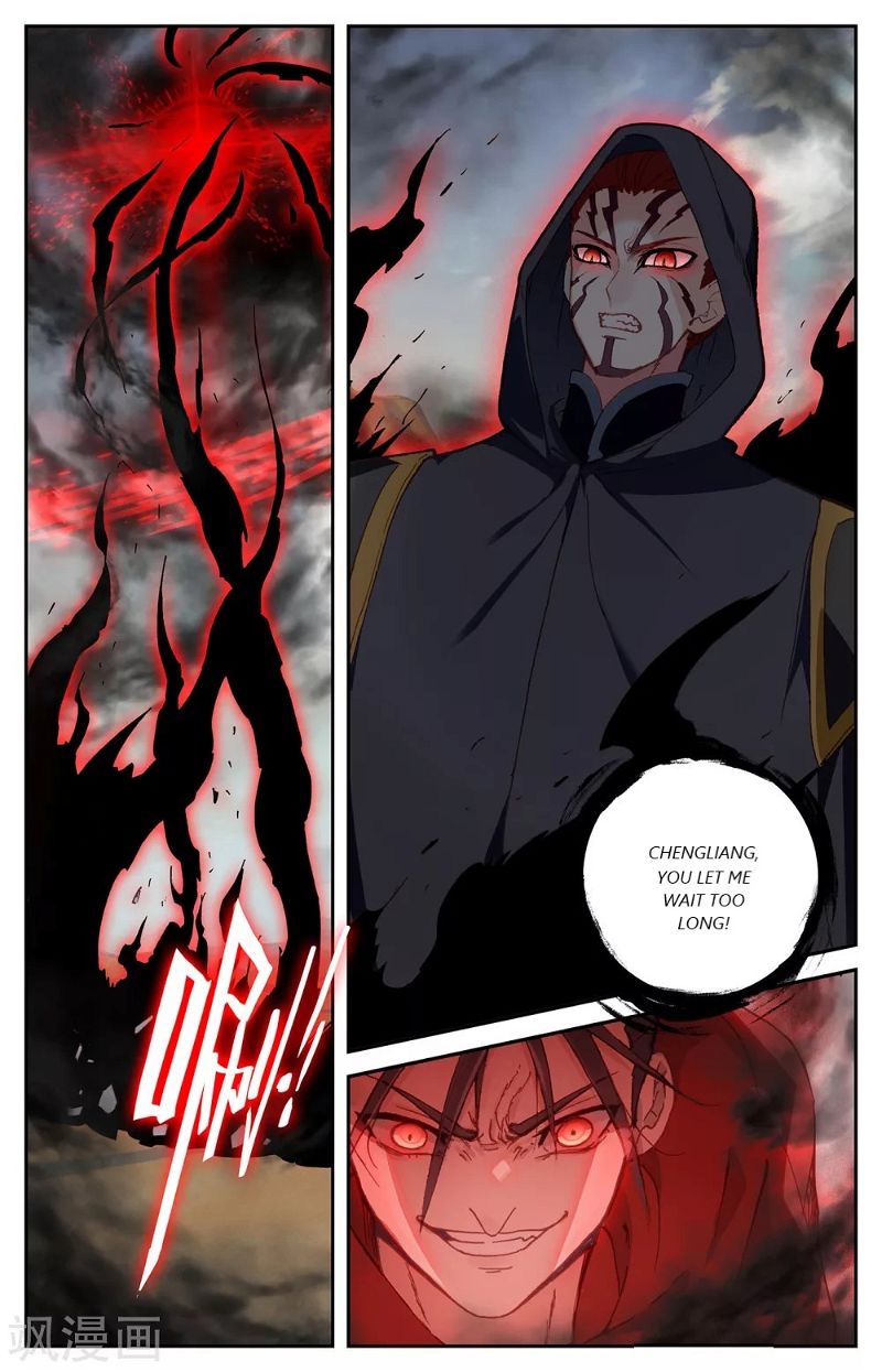 The Heaven’s List Chapter 97.5 page 8
