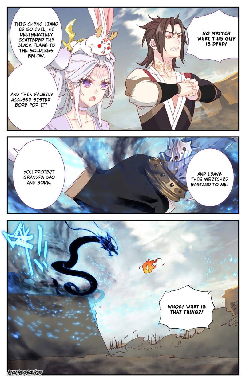 The Heaven’s List Chapter 96.5 page 4