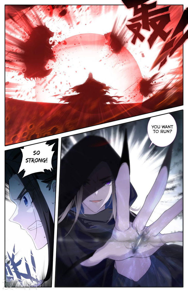 The Heaven’s List Chapter 002.5 page 7