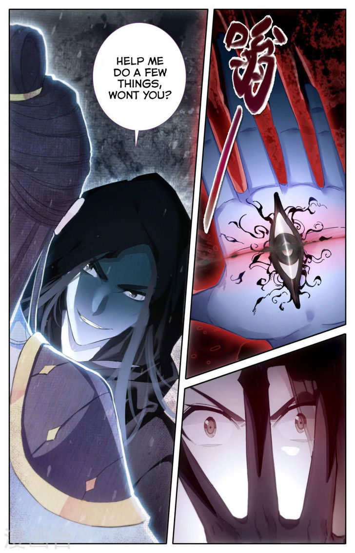 The Heaven’s List Chapter 002.5 page 11