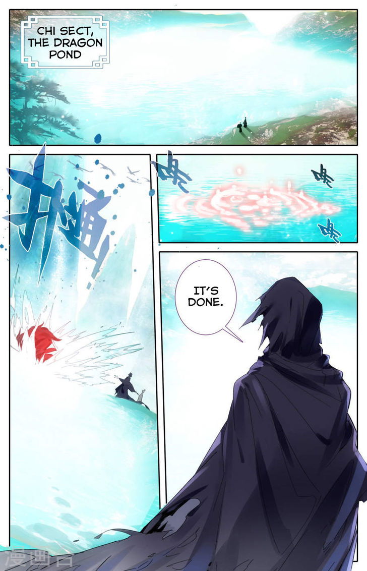 The Heaven’s List Chapter 002.5 page 14