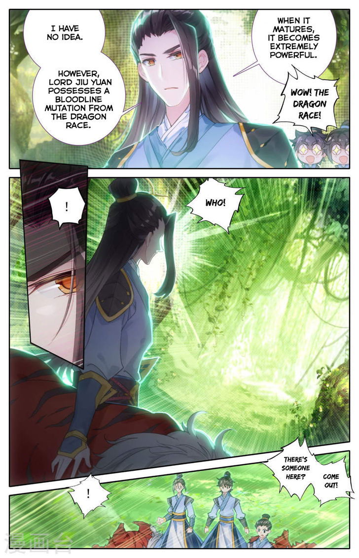 The Heaven’s List Chapter 002 page 13