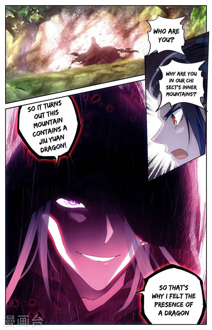 The Heaven’s List Chapter 002 page 14