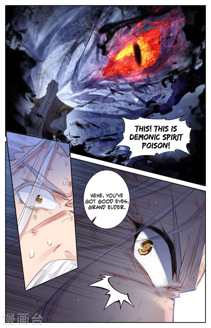 The Heaven’s List Chapter 003.5 page 11