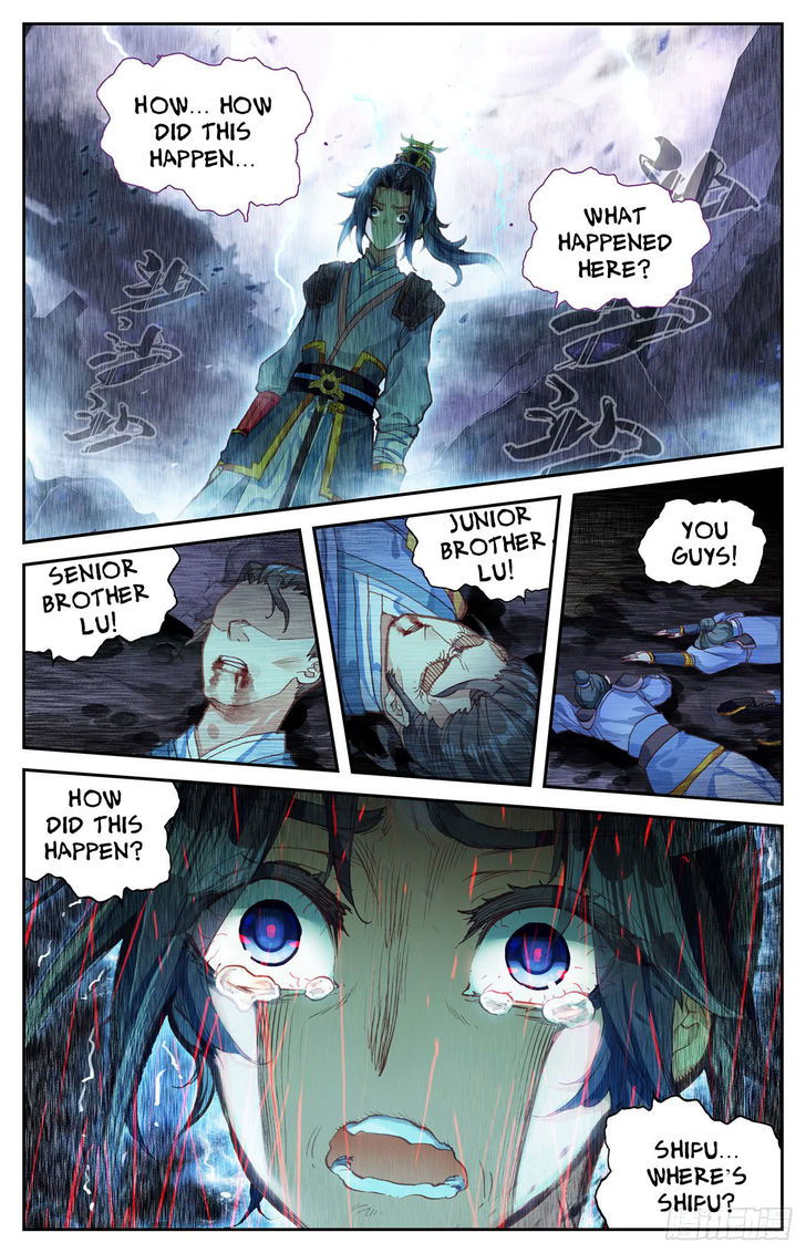 The Heaven’s List Chapter 005.5 page 7