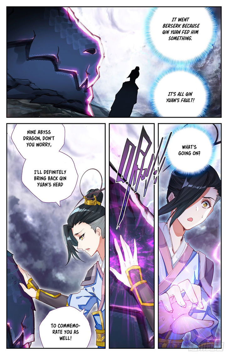 The Heaven’s List Chapter 005 page 7