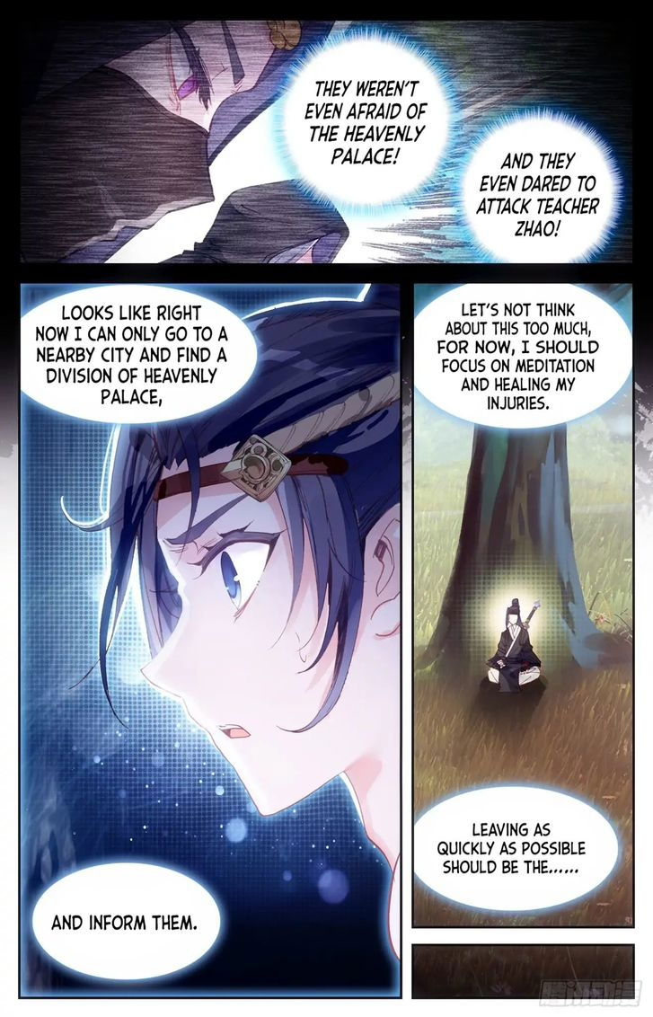 The Heaven’s List Chapter 012 page 5