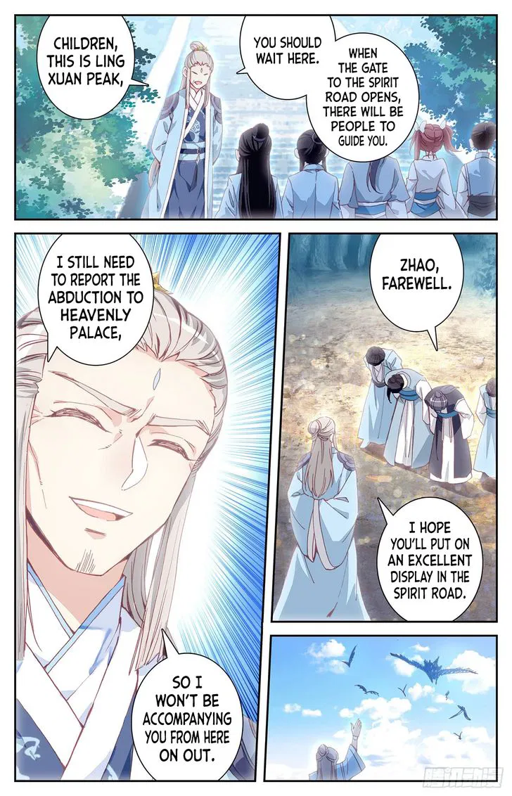 The Heaven’s List Chapter 013 page 4