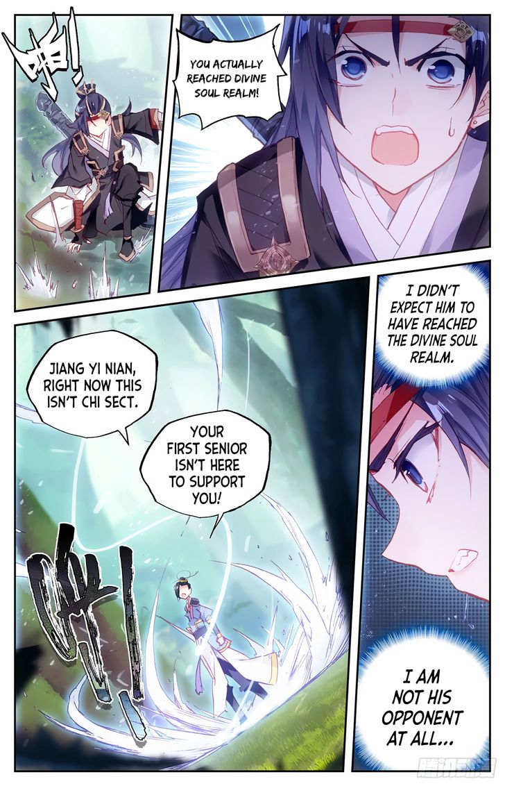 The Heaven’s List Chapter 014.5 page 4
