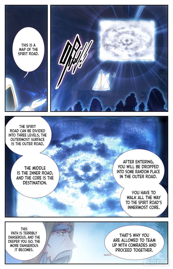 The Heaven’s List Chapter 015.5 page 12