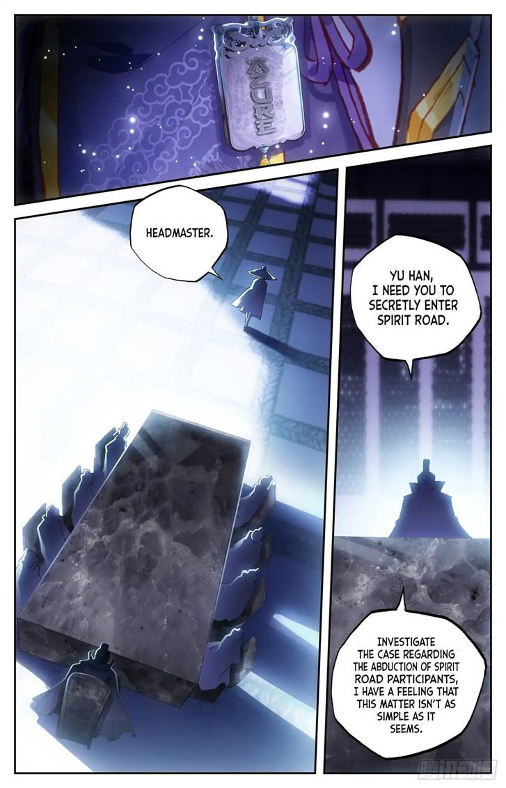 The Heaven’s List Chapter 016.5 page 10