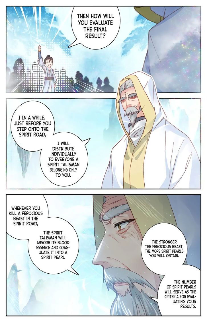 The Heaven’s List Chapter 016 page 6