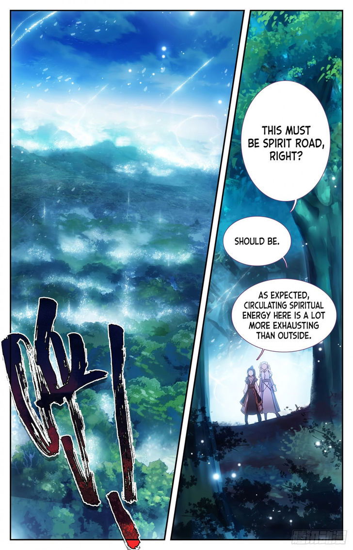 The Heaven’s List Chapter 017 page 2