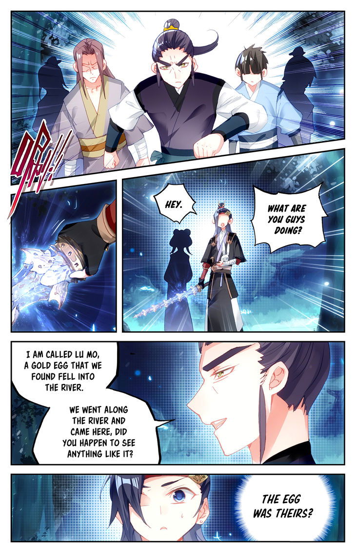 The Heaven’s List Chapter 019.5 page 2