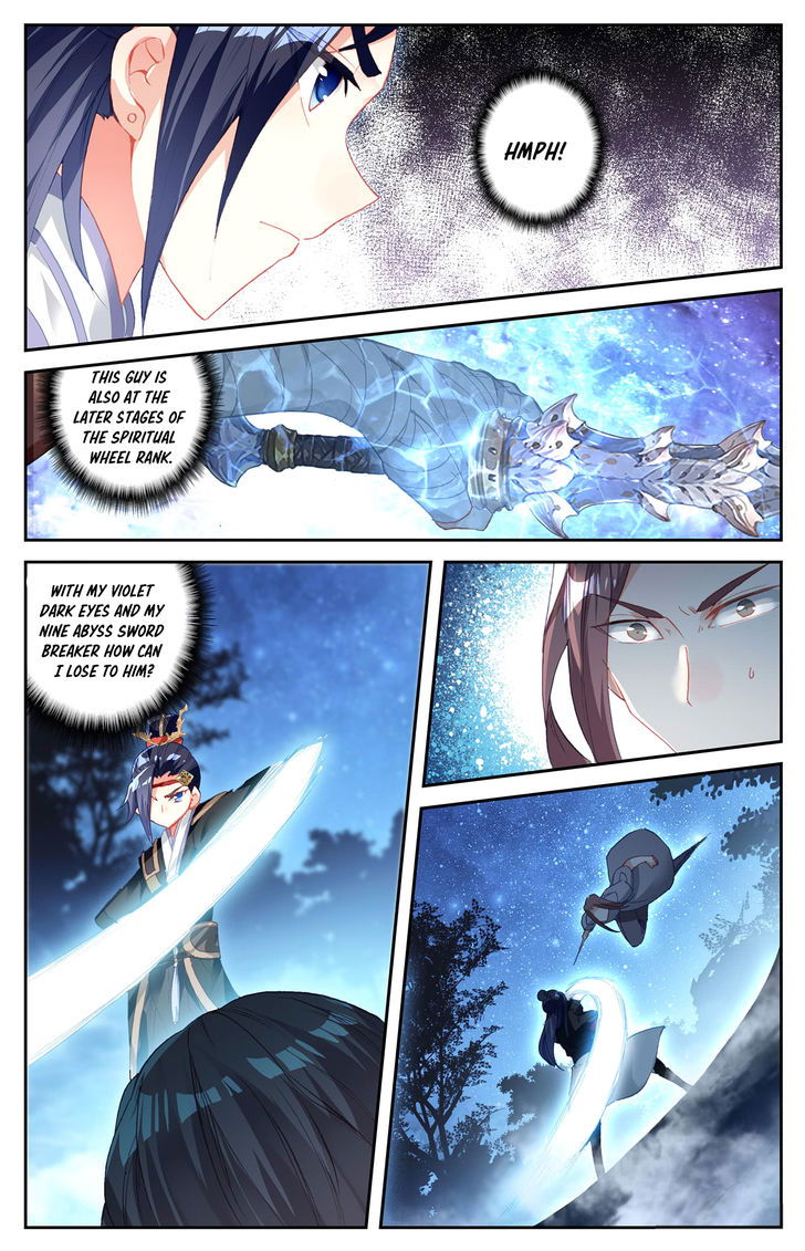 The Heaven’s List Chapter 019.5 page 7