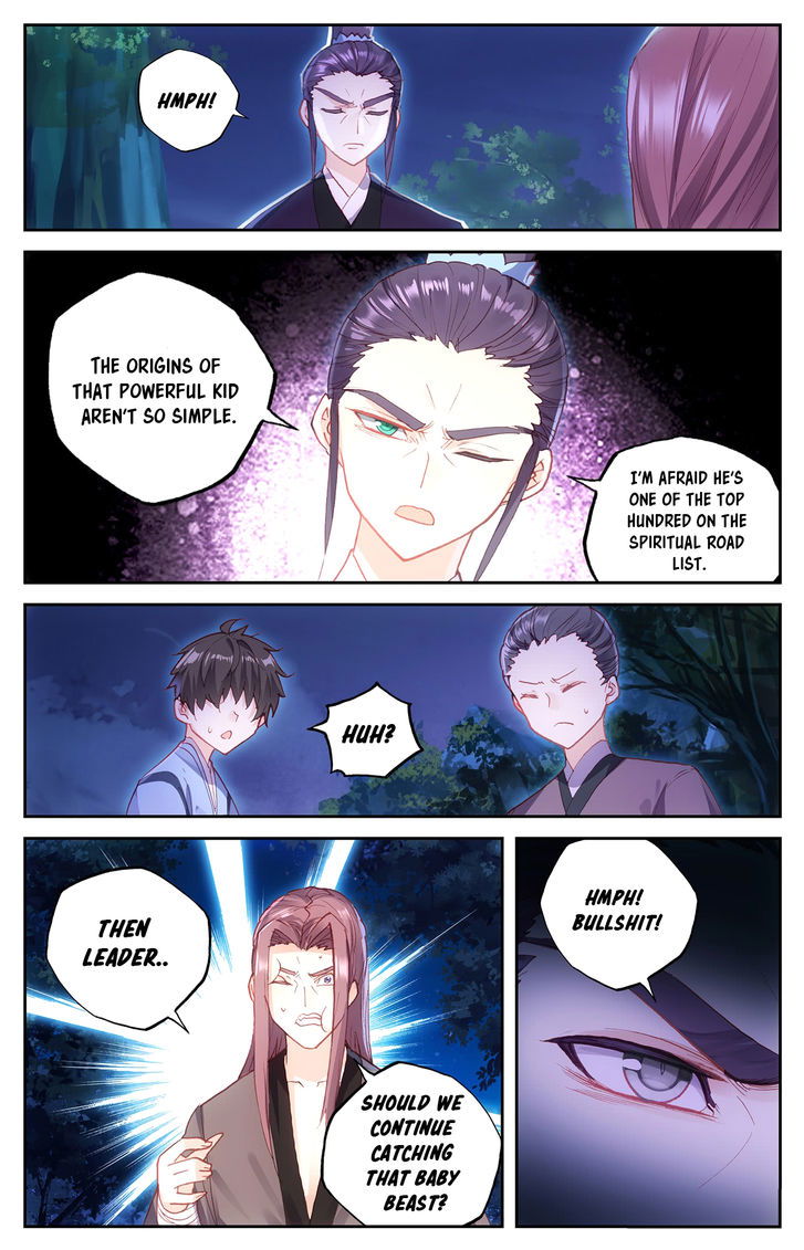 The Heaven’s List Chapter 020.5 page 4