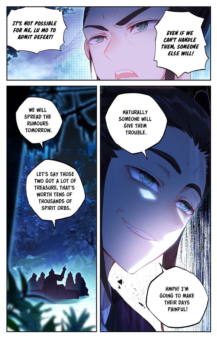 The Heaven’s List Chapter 020.5 page 5