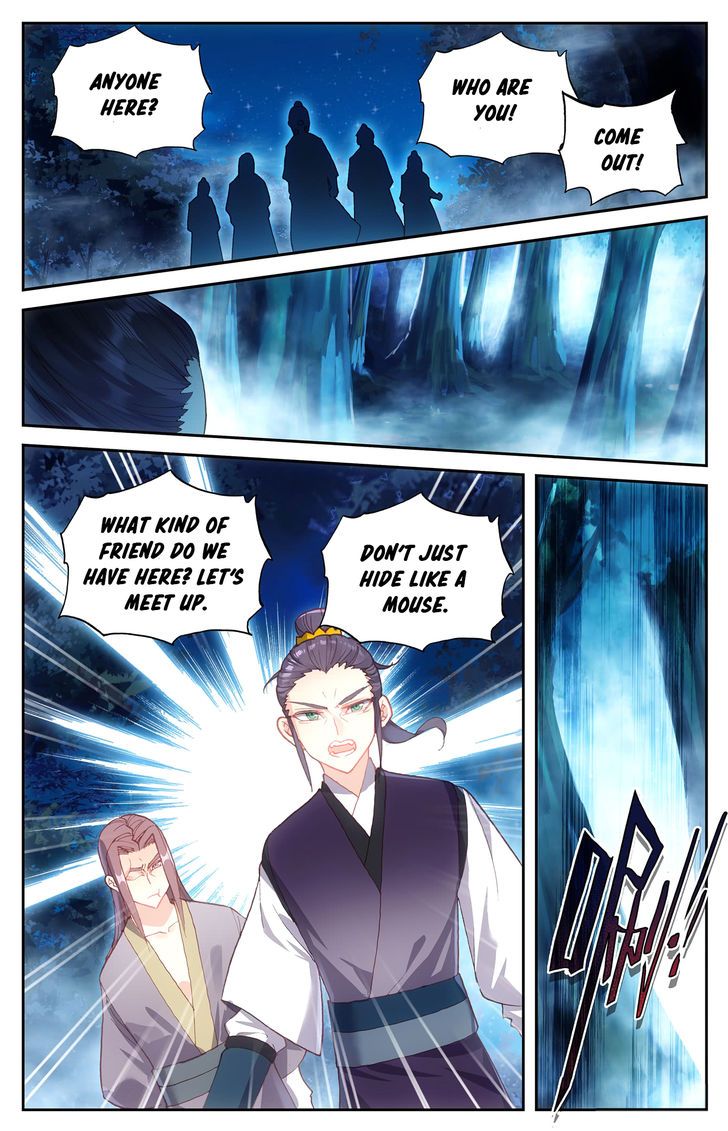 The Heaven’s List Chapter 020.5 page 7