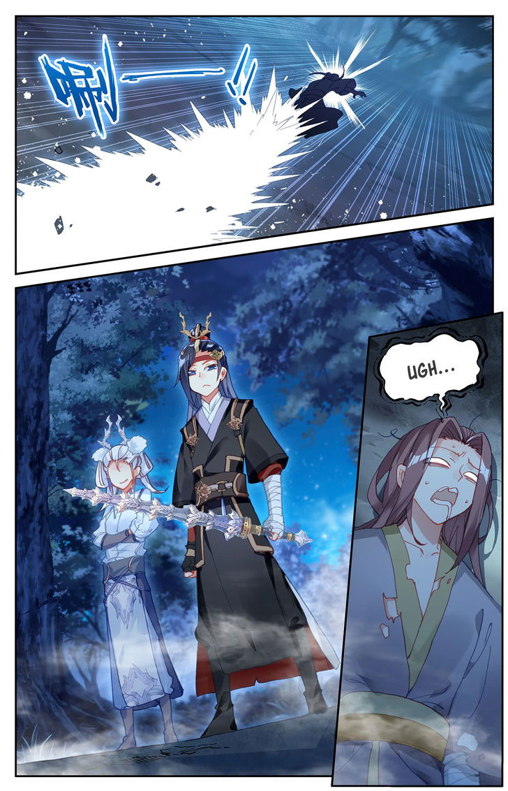 The Heaven’s List Chapter 020 page 3