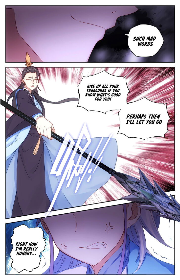 The Heaven’s List Chapter 025.5 page 4